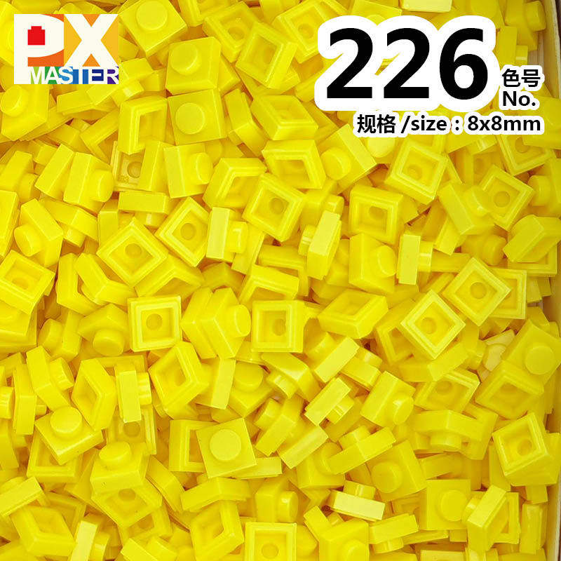 色番号: 226(50グラム)