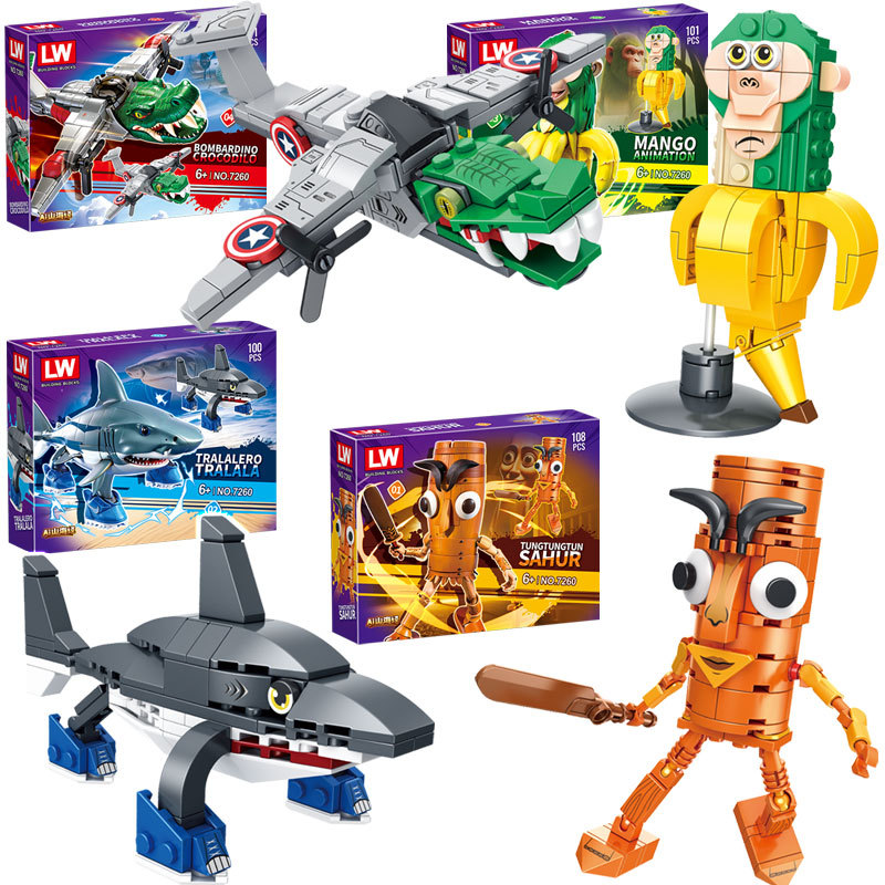 7260 ラージ 4 箱コンプリートセット