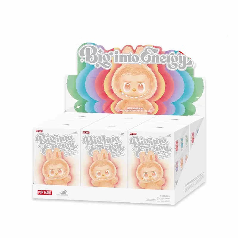 マカロン第 3 世代フロント高エネルギーブラインドボックスモデル - 片側に 6 個