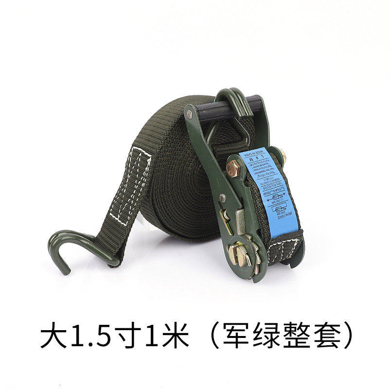大1.5インチ1メートル (軍緑セット)
