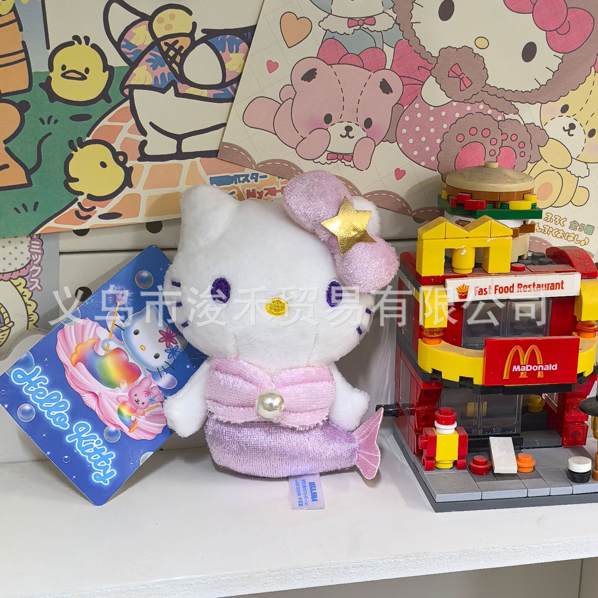【パープル】フィッシュkt