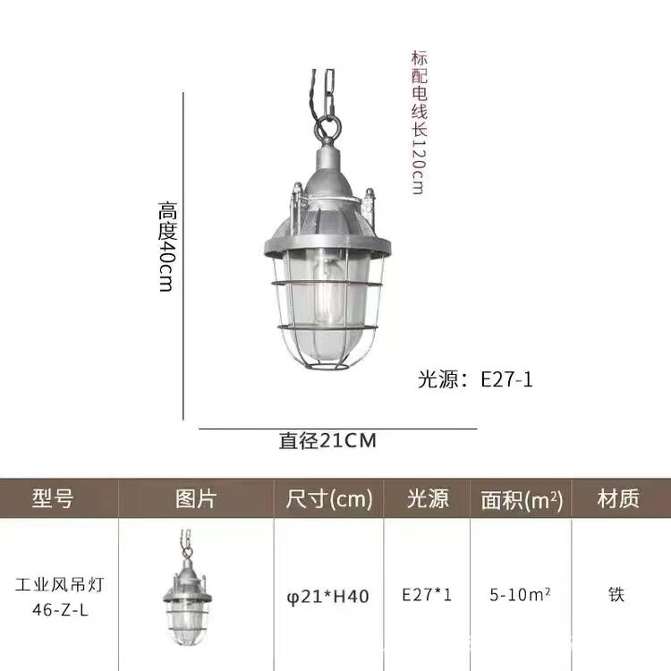 スタイル 6 光源 4w2700k