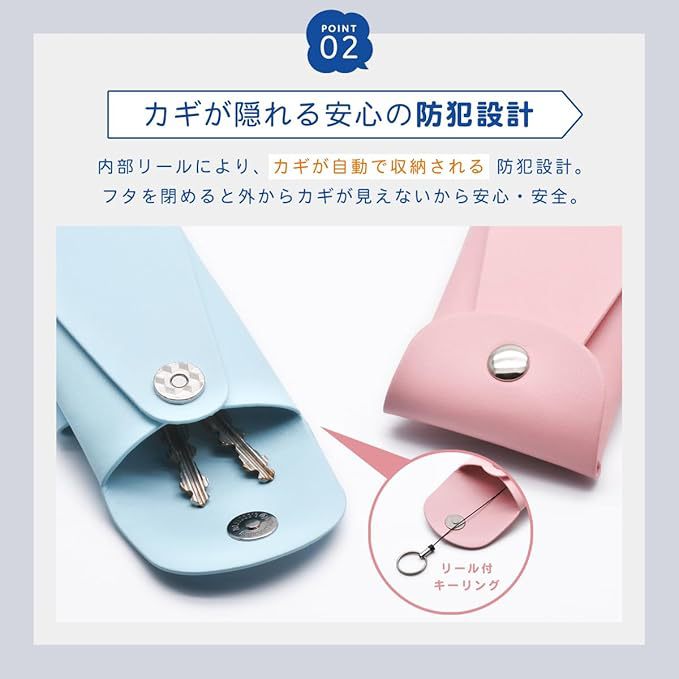 ピンク