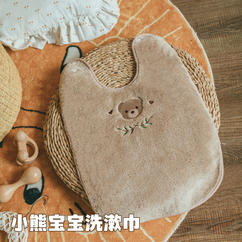 熊ちゃんの洗面タオルは0 ~ 8歳です。