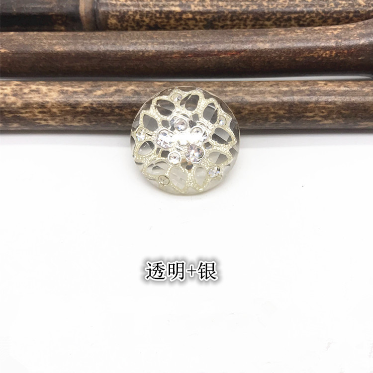19 # 直径2.5cm