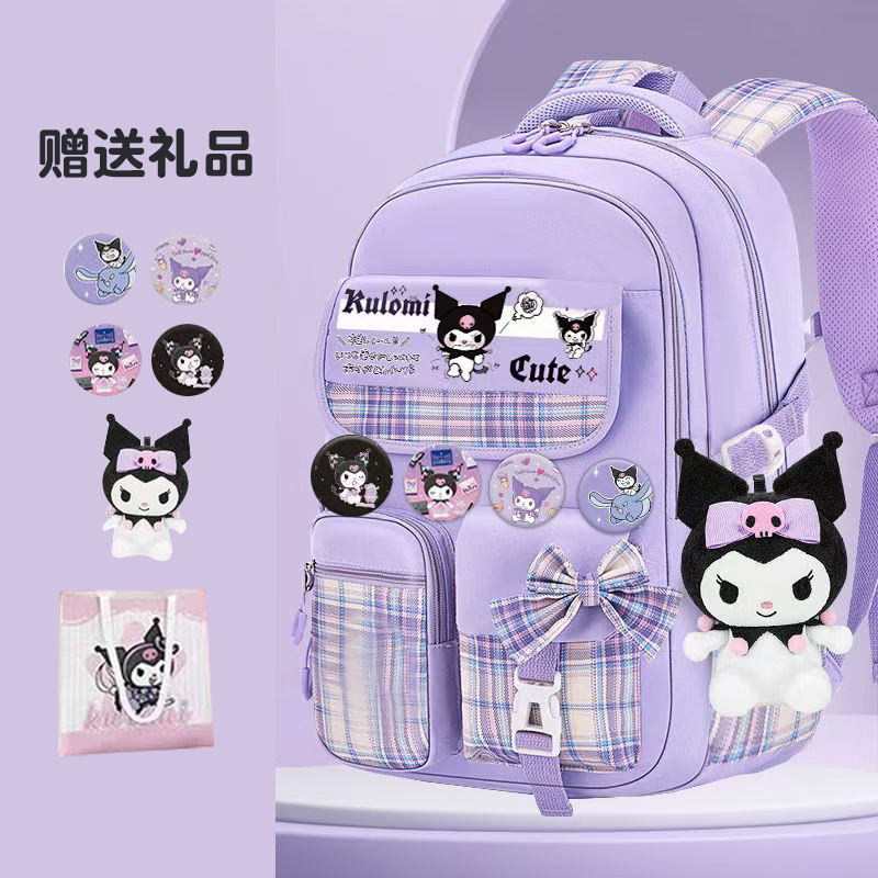 バタフライパープルスモールプリント、チュートリアルバッグ+ペンダント+バッジ付き