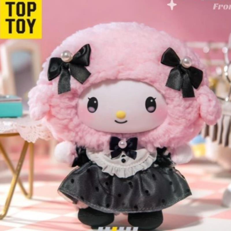 姉妹コーデ～休日【開梱確認】