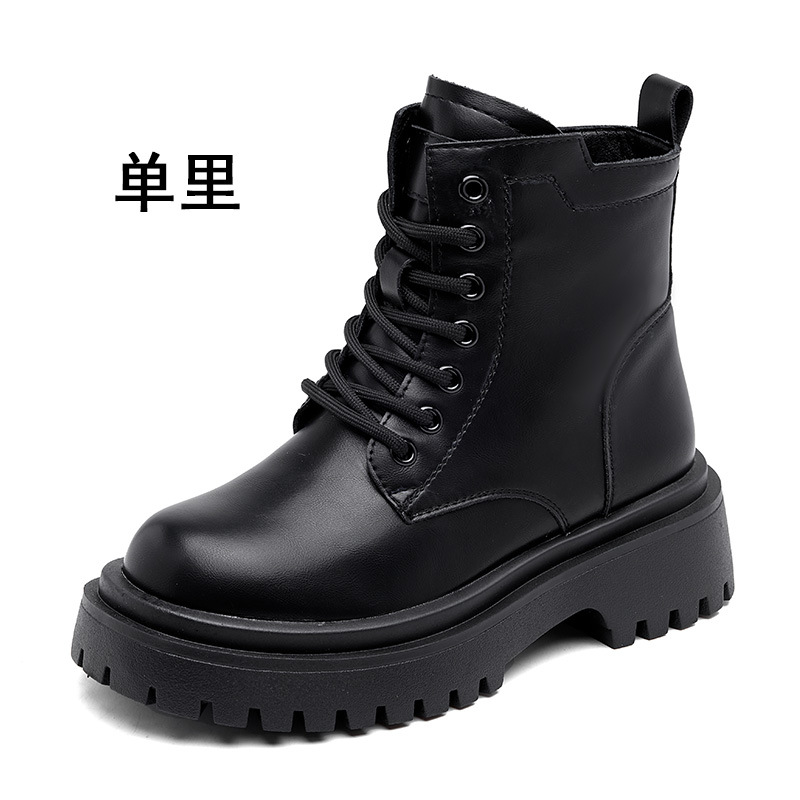 ブラックオーダー