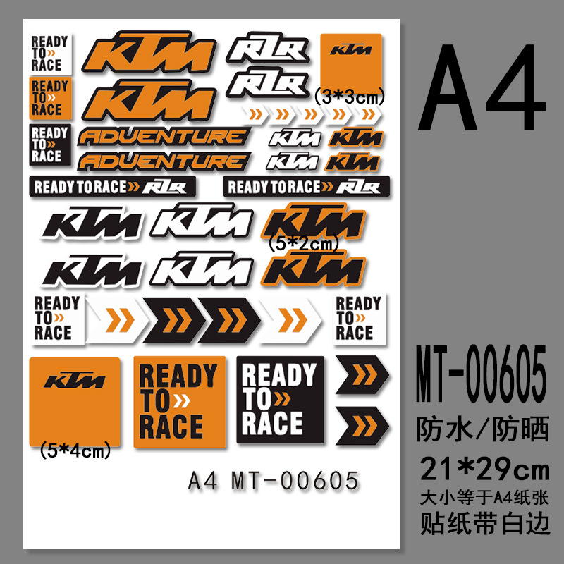 A4版-バイク 英語MT-00605