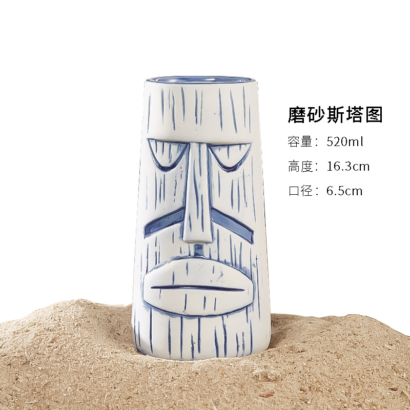 つや消しスタグラム520ml