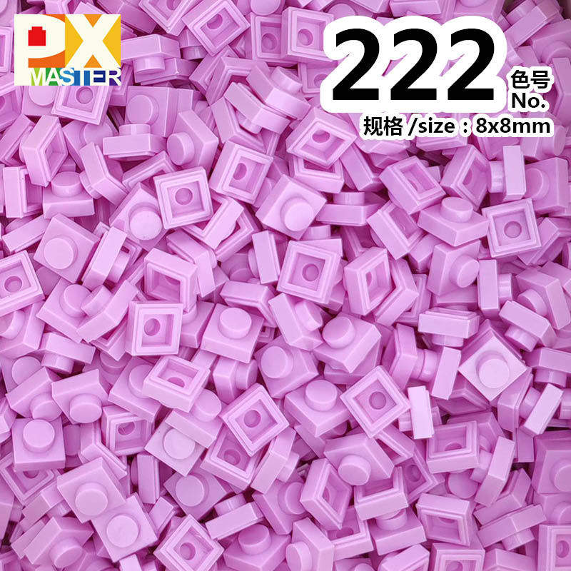 色番号: 222(50グラム)