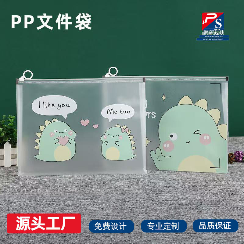 必要に応じて最低2,000個の注文