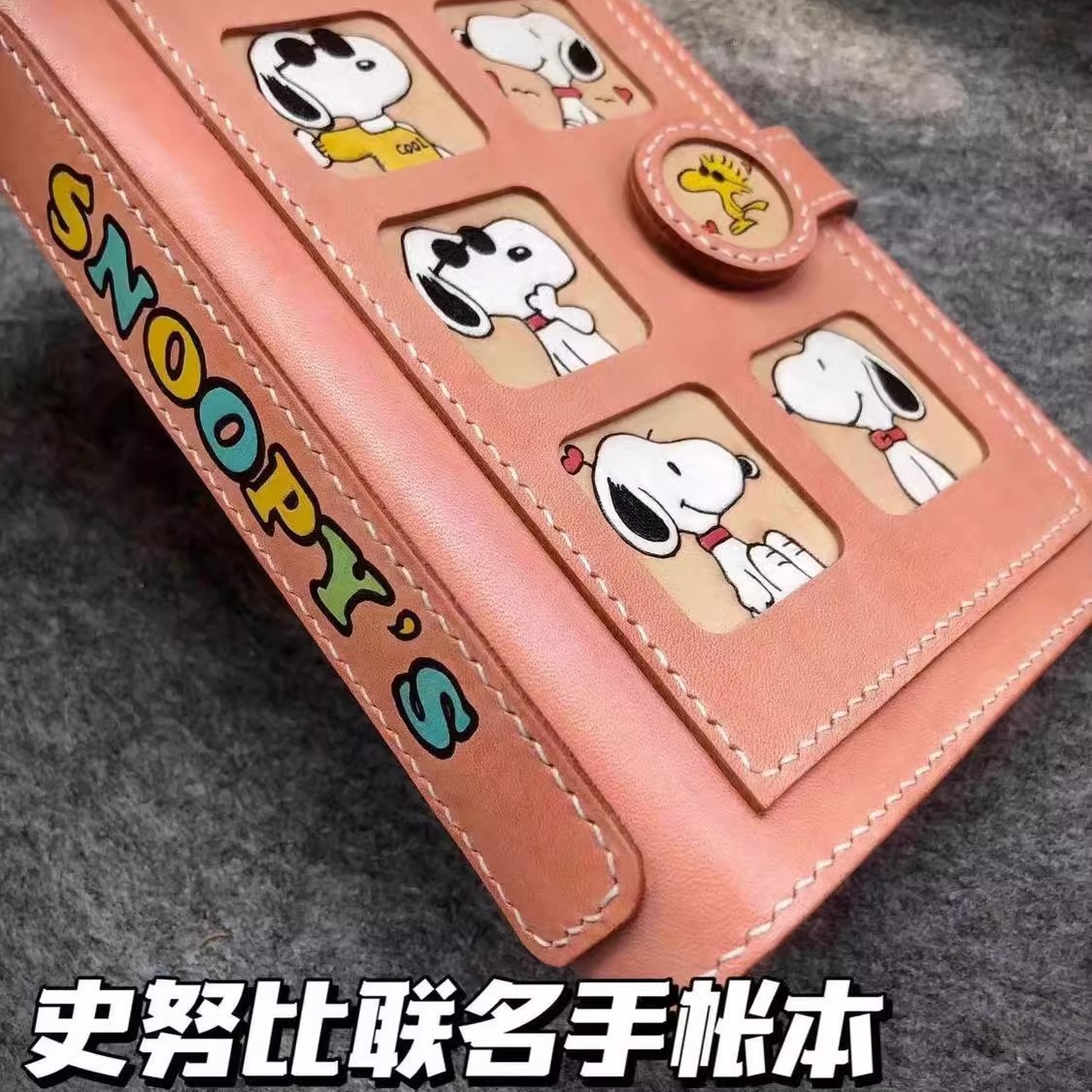 スヌーピー手元帳[中ページ60枚入り]