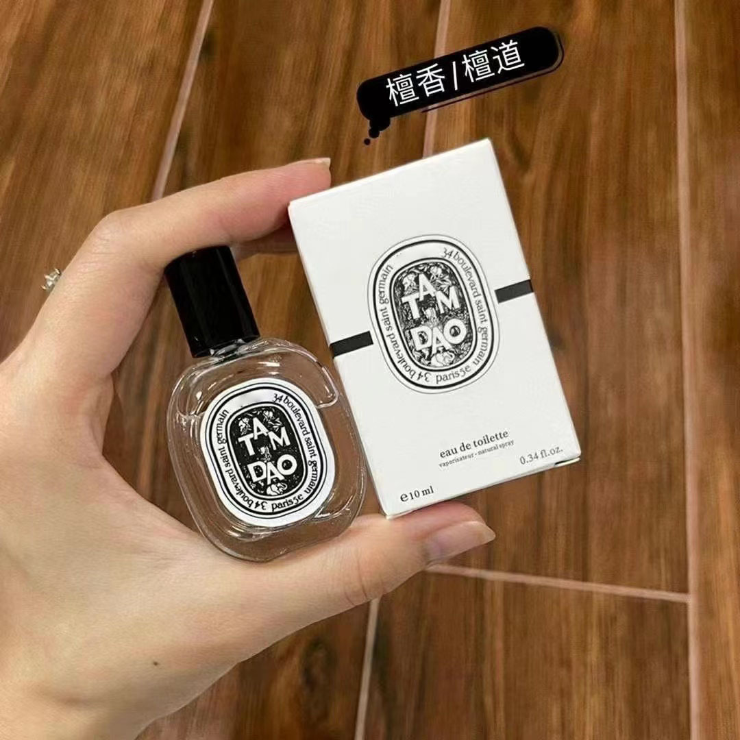 檀道10ml