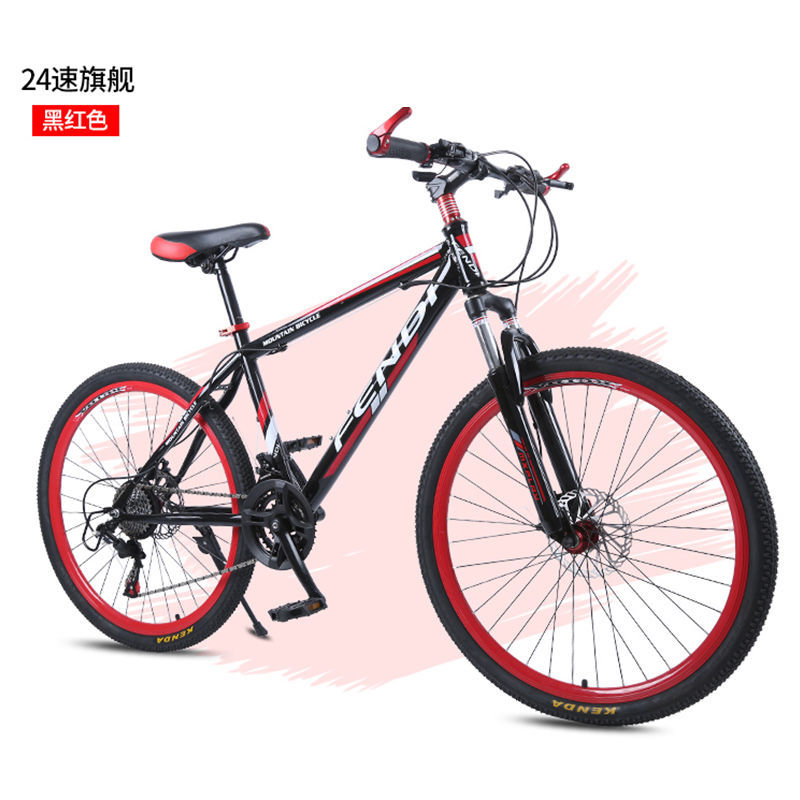 24速フラッグシップモデル - ブラック＆レッド☆★