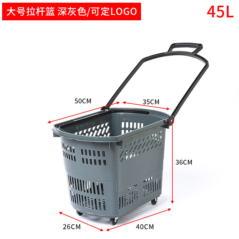タイロッド大 - ダークグレーの厚み✓