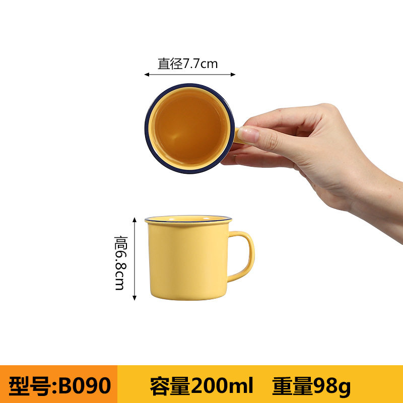 B090エナメルカップ浅黄