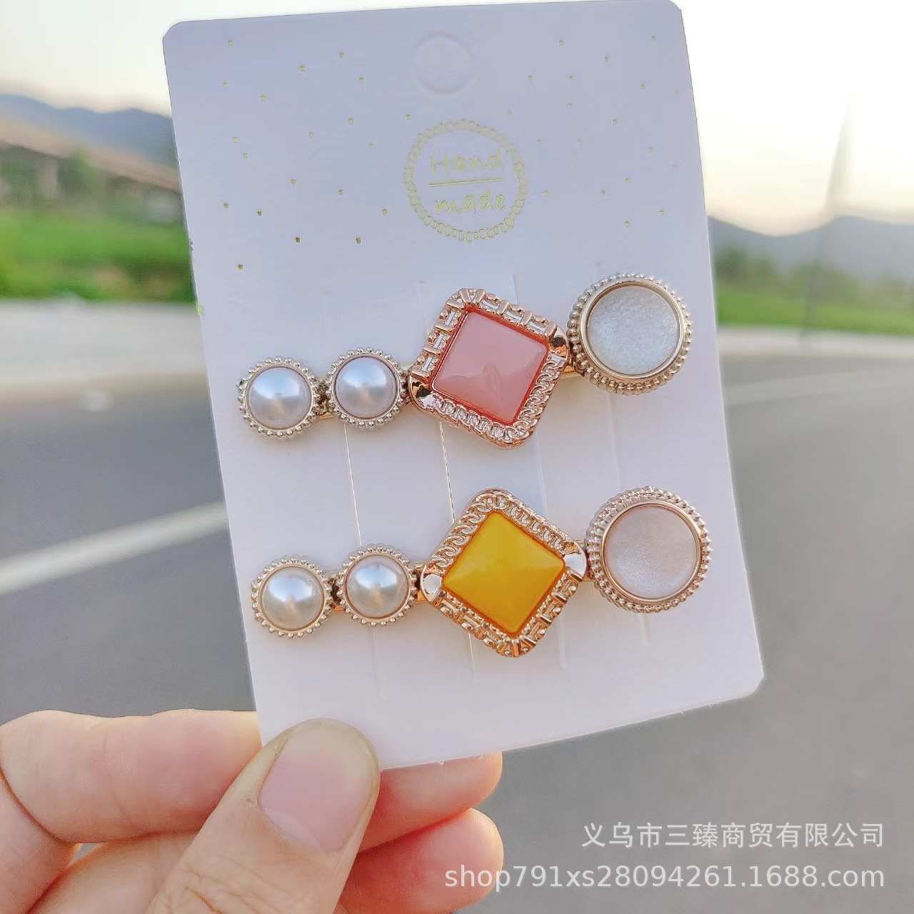 小さな真珠の大きな四角の混色