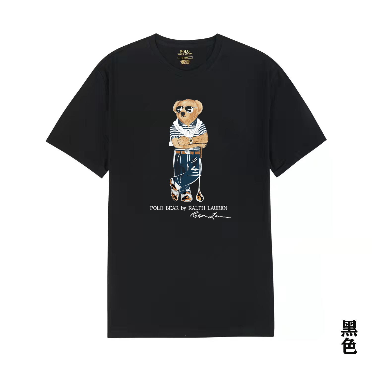 A11ブラック