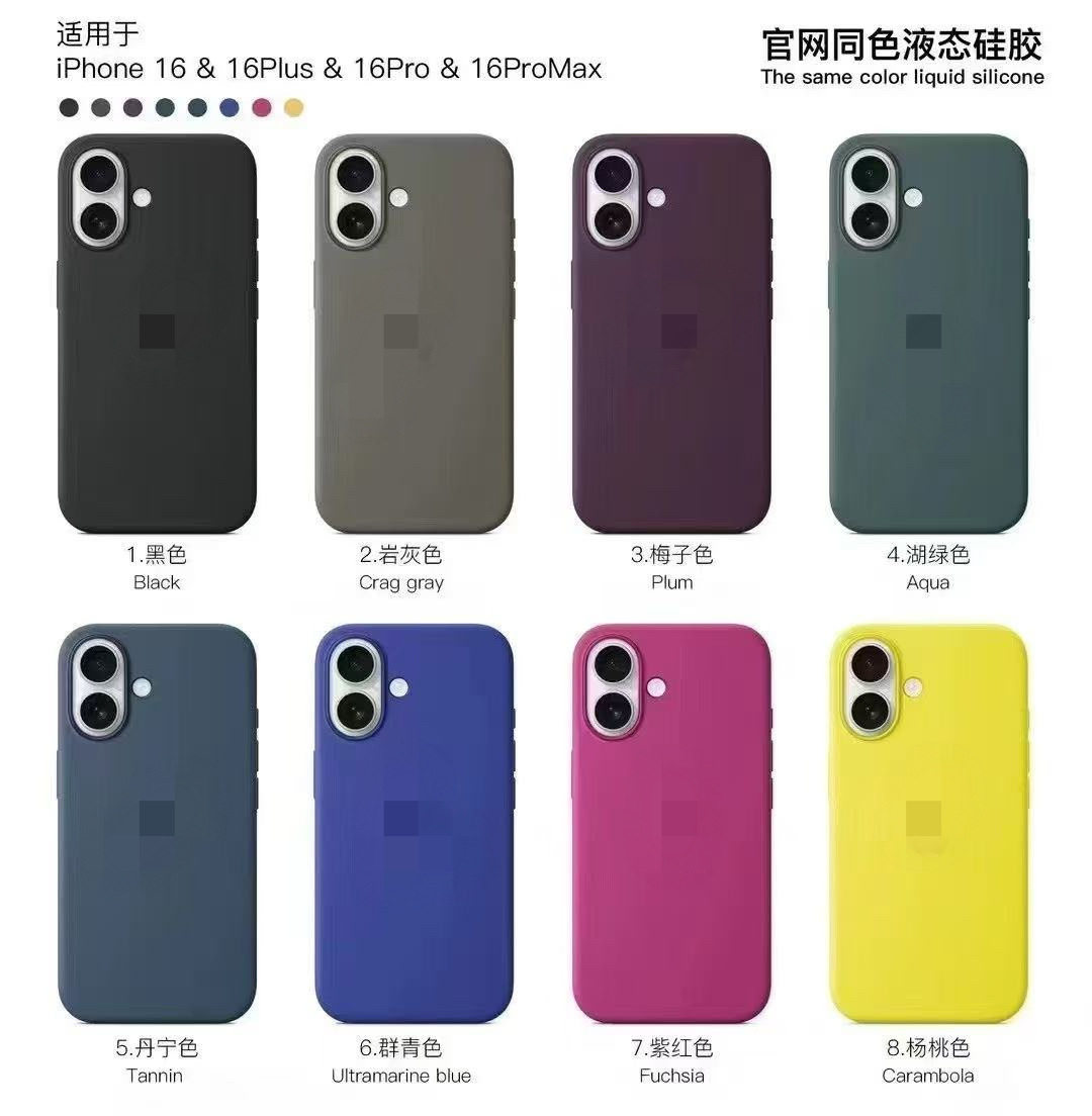 16色のカラープレート