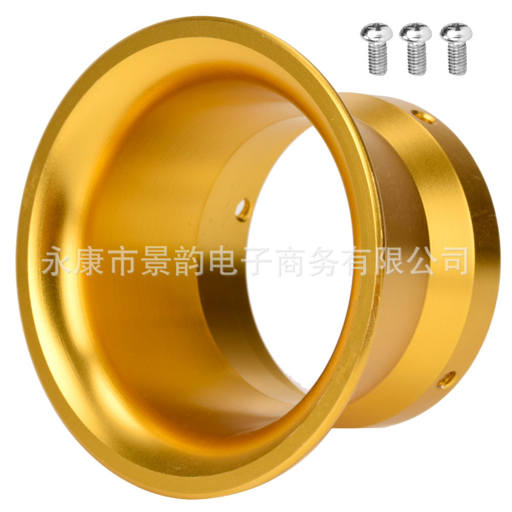 50X高45ベルマウス[ゴールド]