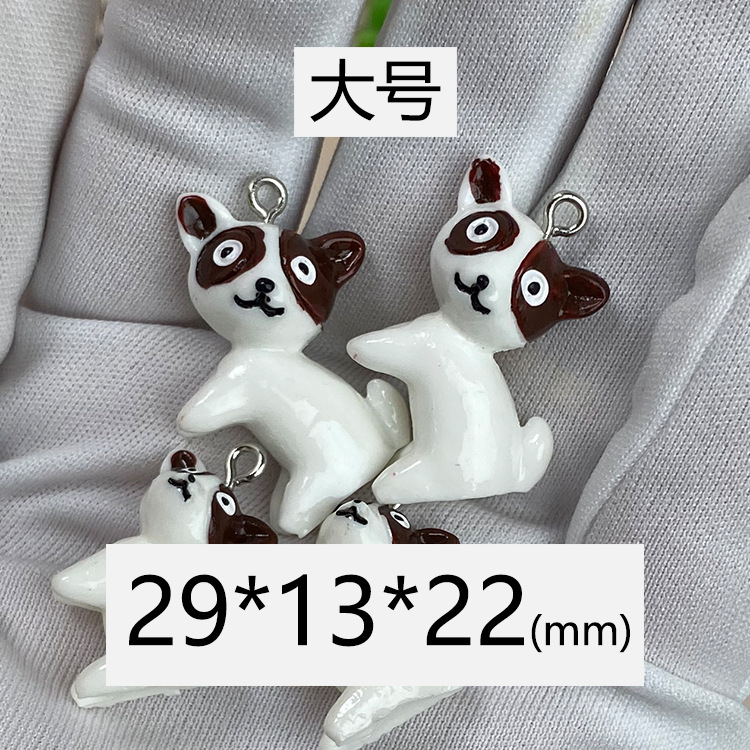 大きいサイズ