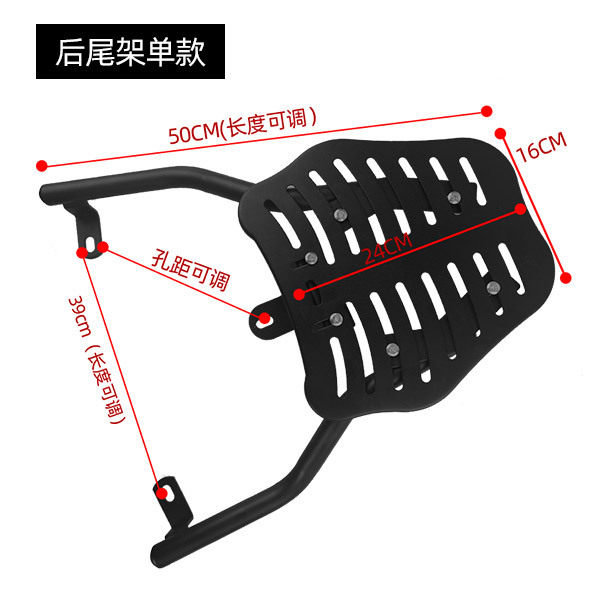 厚みのあるテールボックスシェルフ ブラック