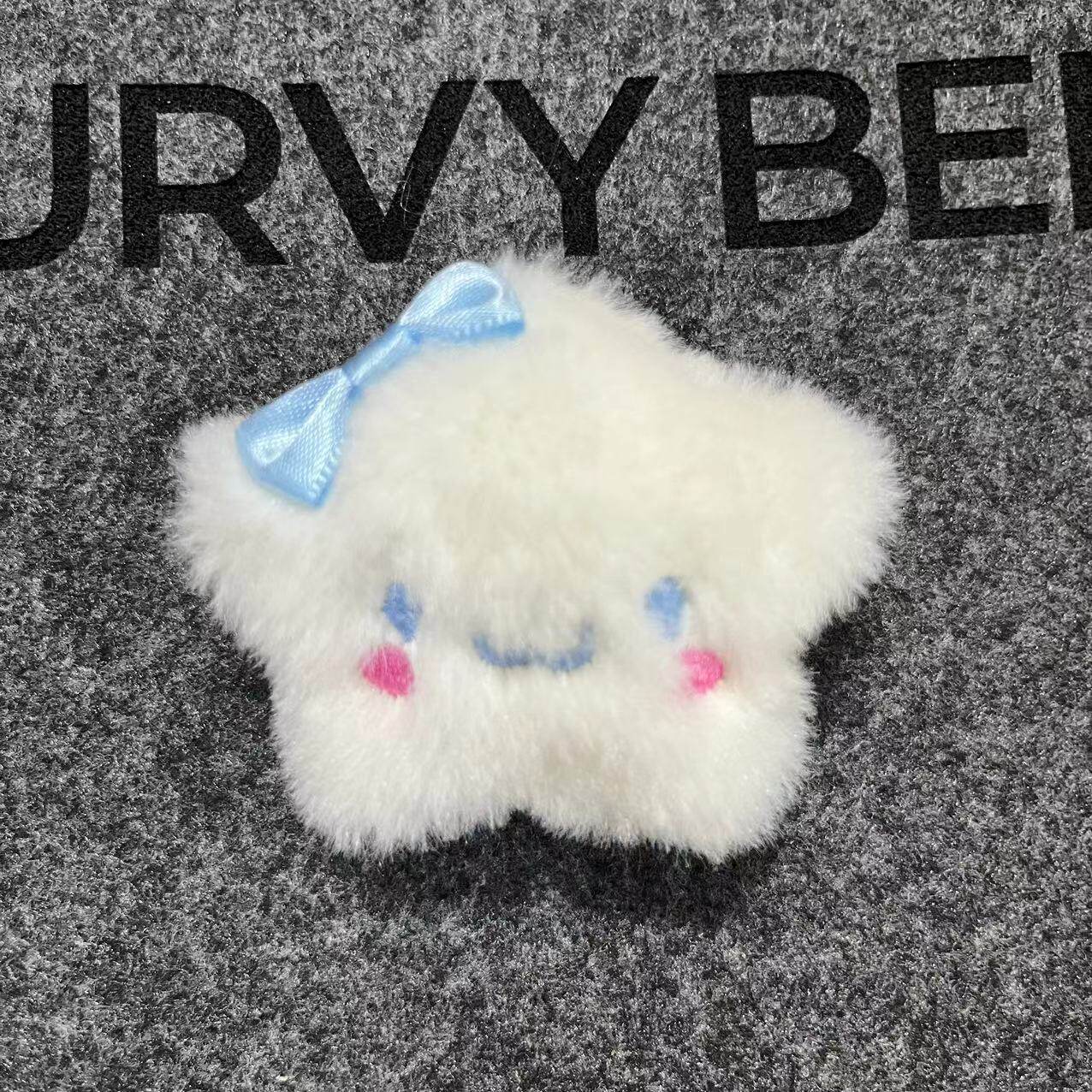 93*-ジェイドシナモンドッグ【ブローチ】