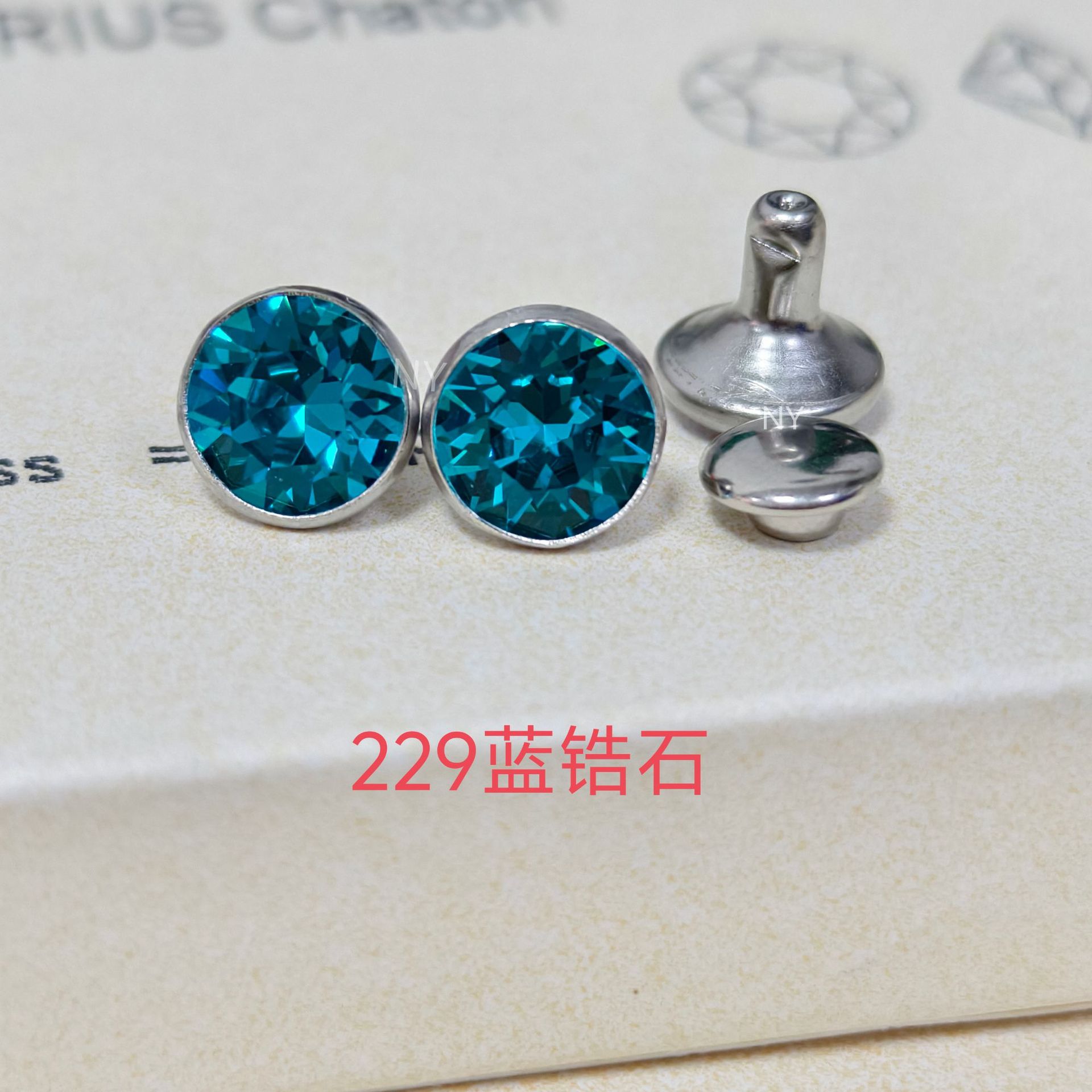 7mm229ブルージルコン