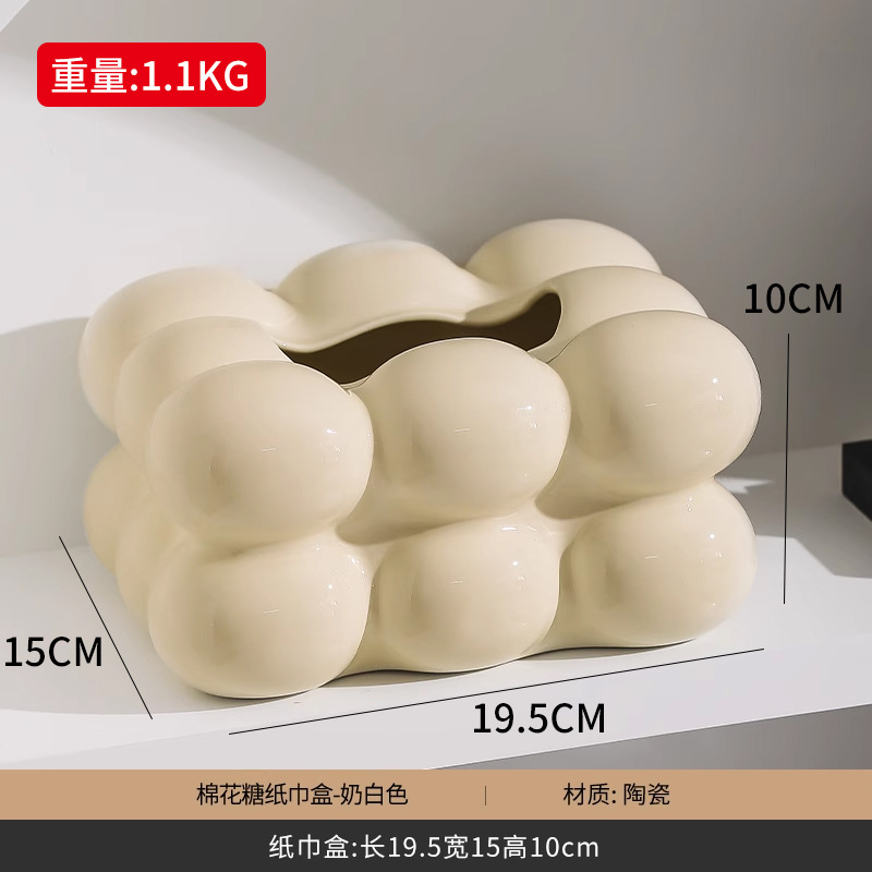 セラミック ティッシュ ボックス マシュマロ オフホワイト