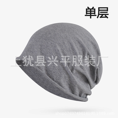 純綿単層-深花グレー