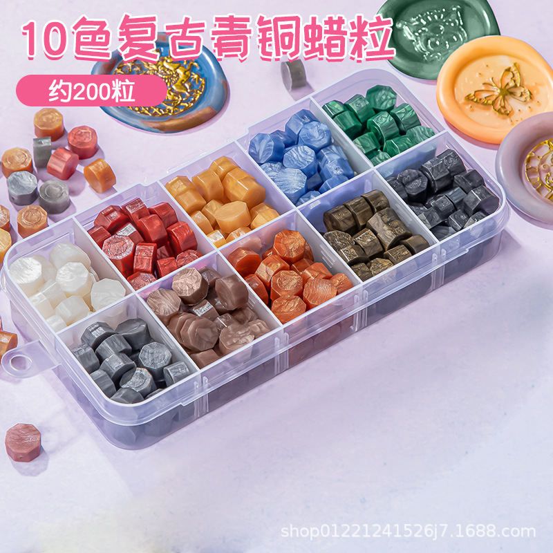 10色レトロ青銅-200粒