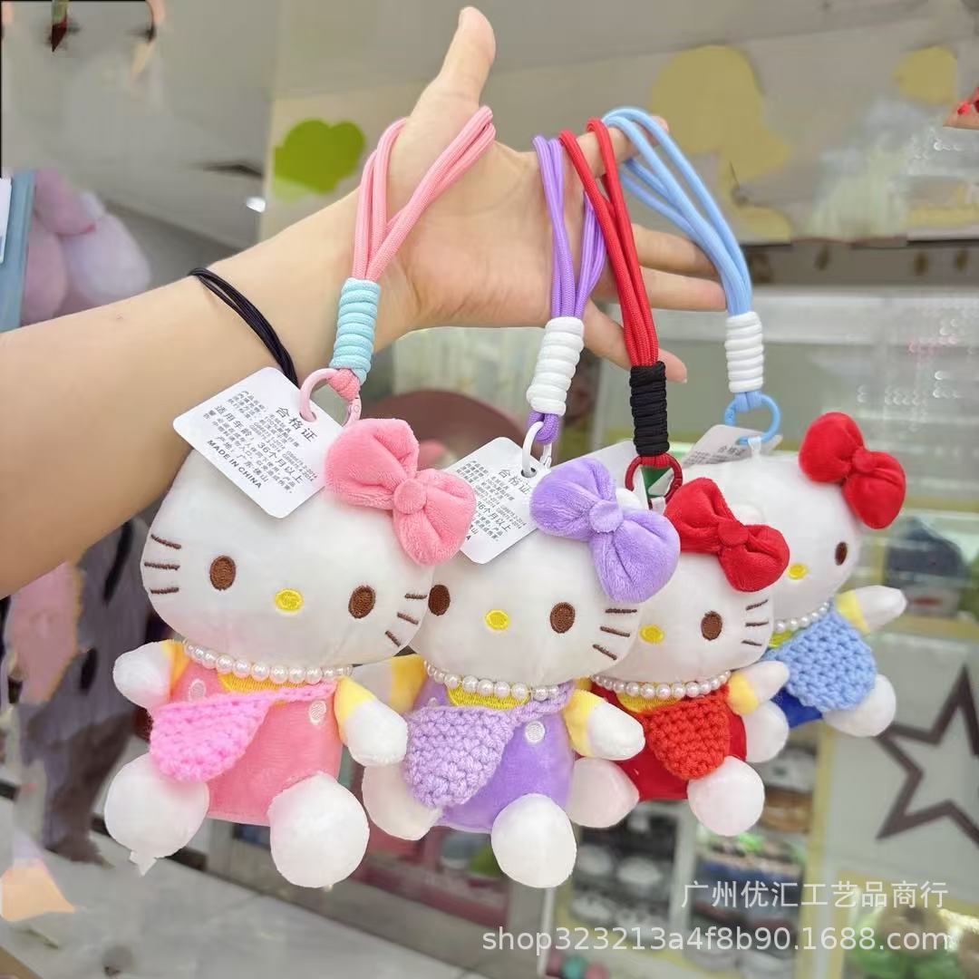 ビーズチェーンクロスボディバッグ