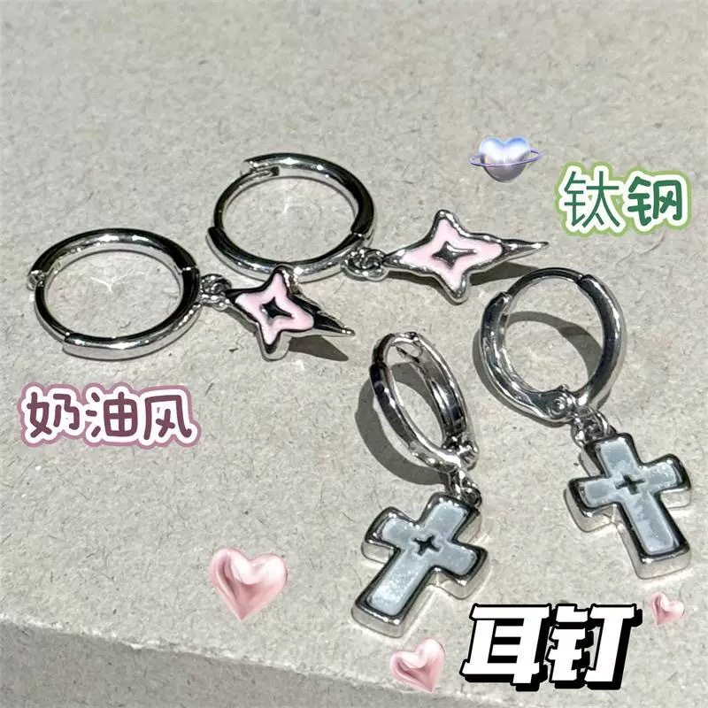 994 クリームクロスシングル