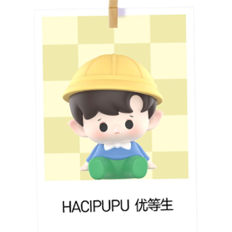 HACIPUPU优等生