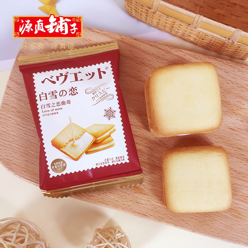 赤500g约40个