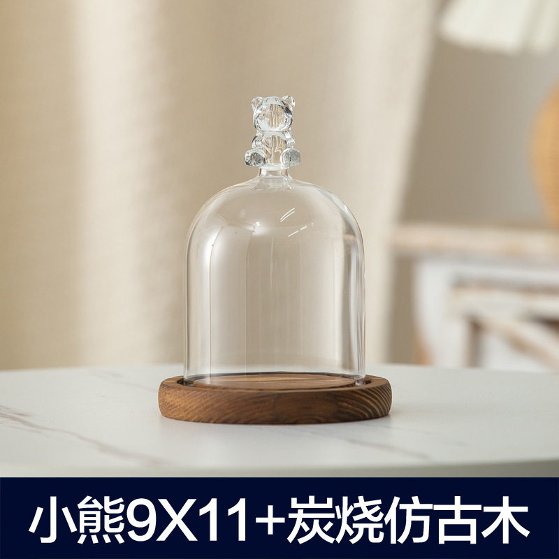 熊の9*11 + 古木の台座に似せています。