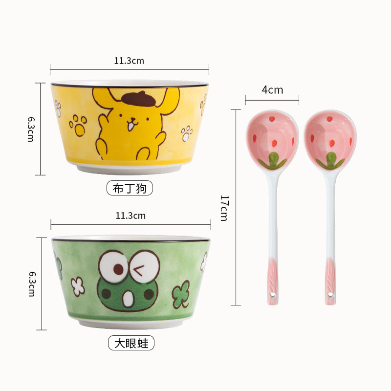 4.5inch シャンパンボウル + ツイストスプーン - 大きな目のカエル + プリン犬 - [1パック]