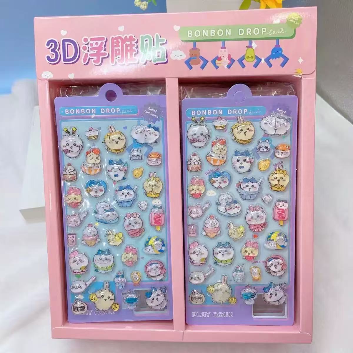 チワワ エンボスステッカー