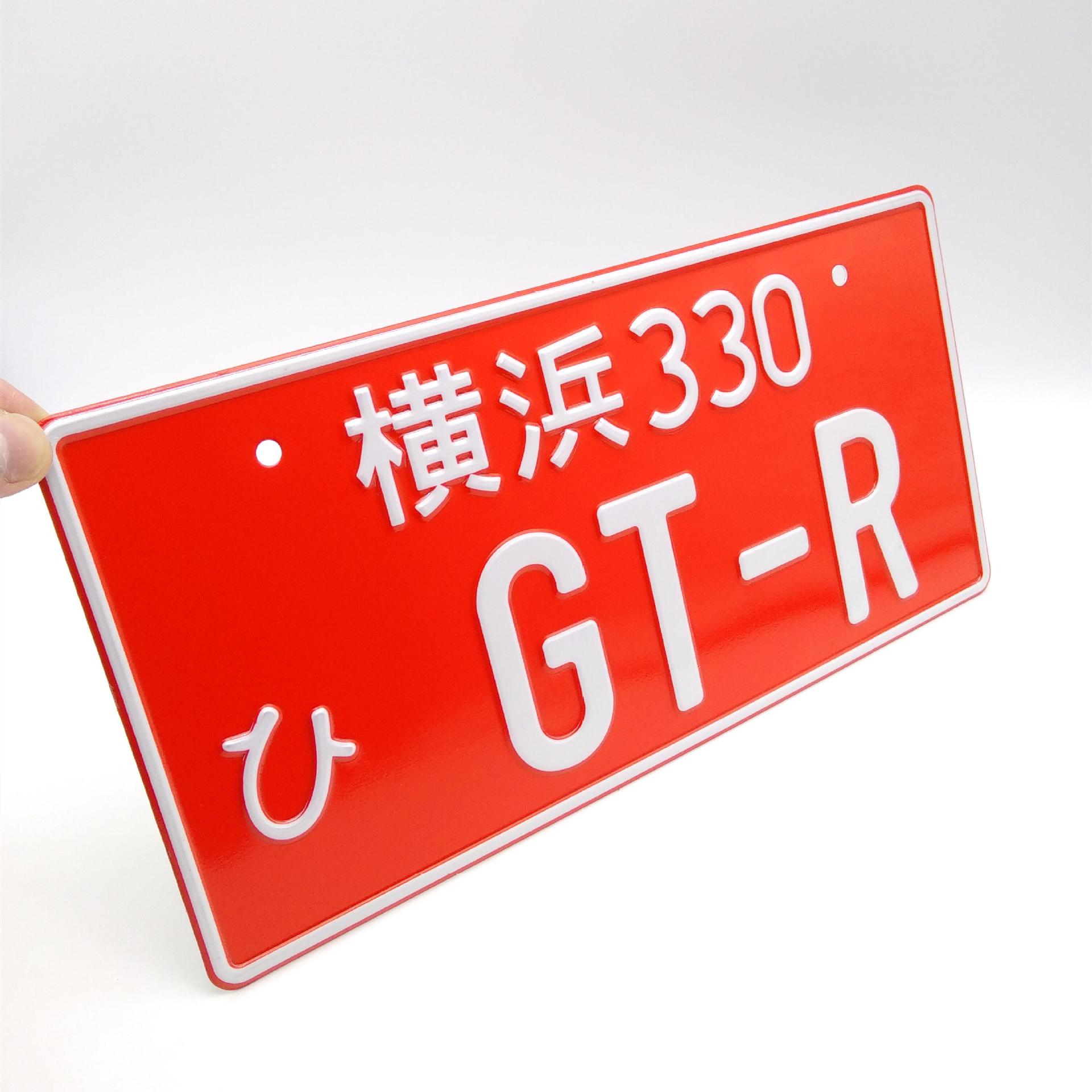 横浜330-gtrレッド