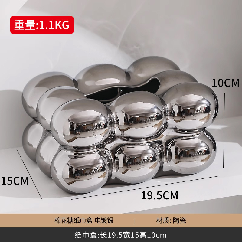 セラミックティッシュボックス マシュマロシルバー