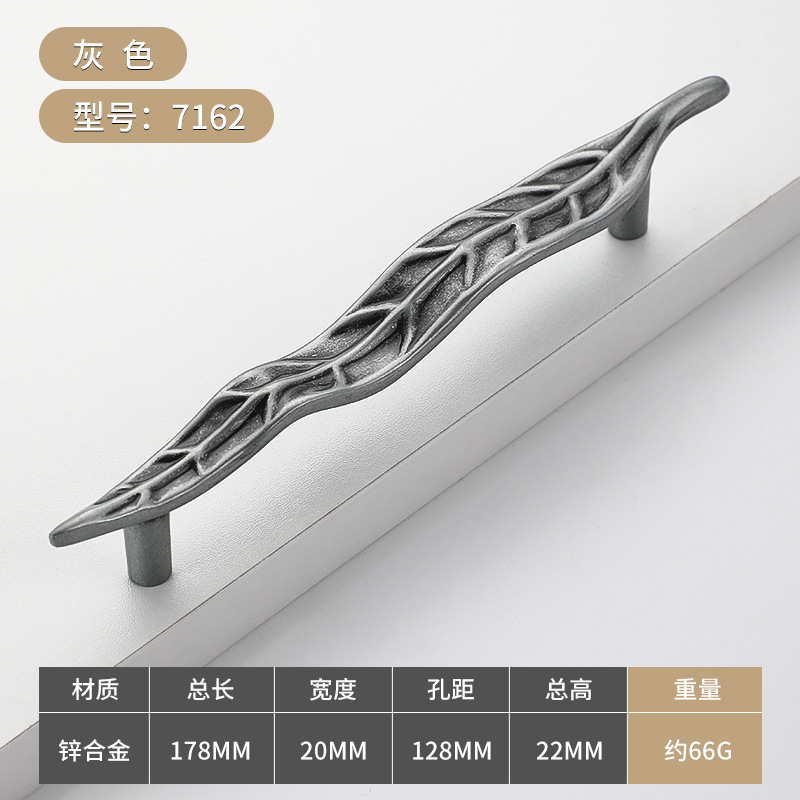 7162-128穴 古代シルバー
