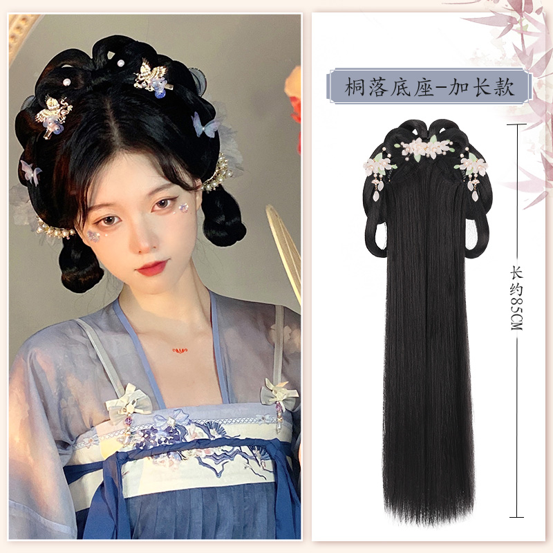 Tongluo ワンピース [拡張スタイル] + Rumengling スーツ