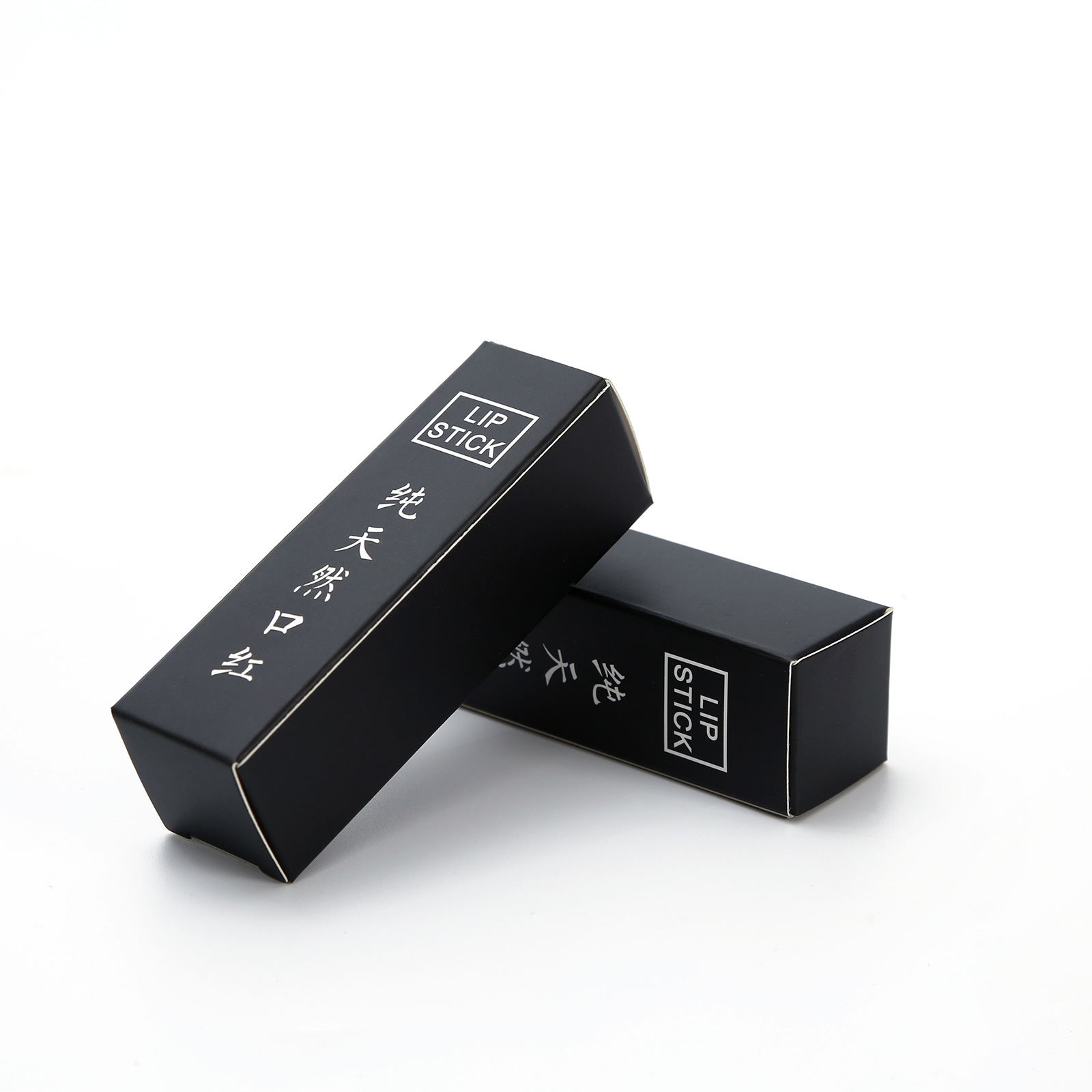 黒のピュアナチュラルリップスティックボックス* サイズ 25mm*25mm*85mm (50 個入り)