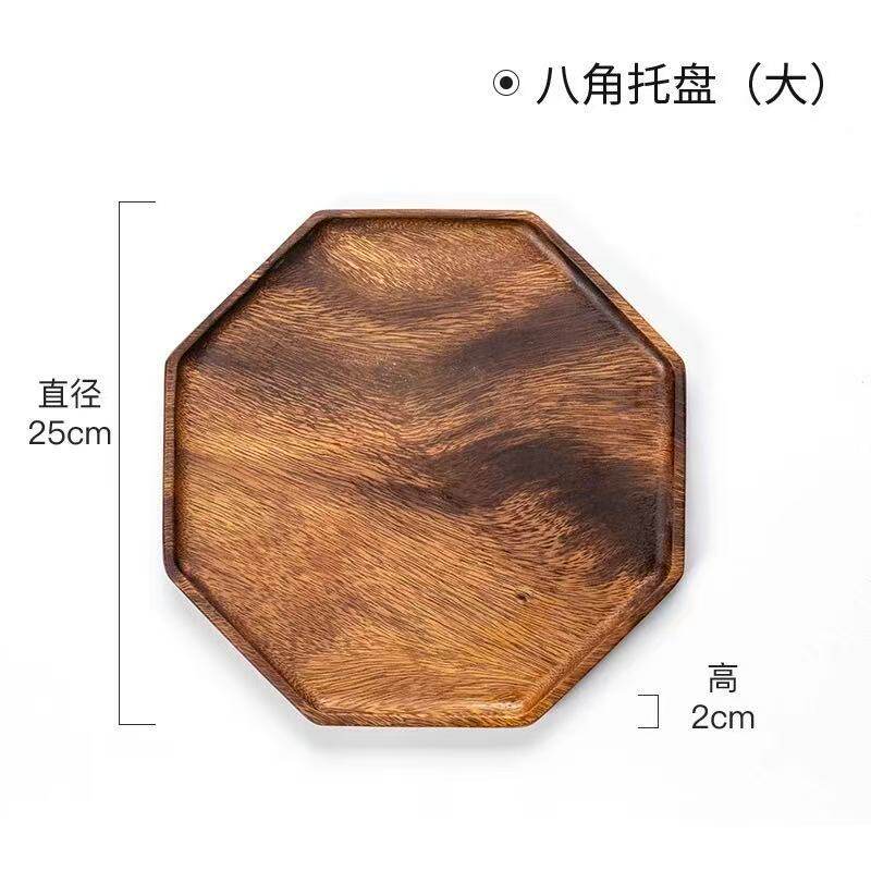 八角形正方形 大