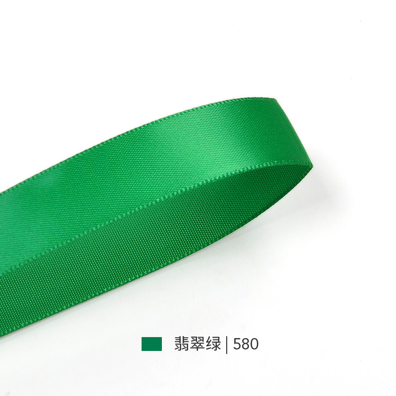 580 エメラルドグリーン* 1ロール長さ548m、幅0.2cm