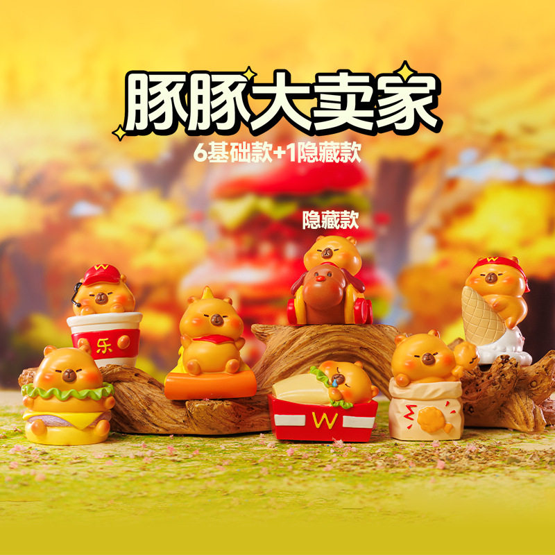 ドルフィンダーマル家 ブラインドボックス（エンドボックス6個）