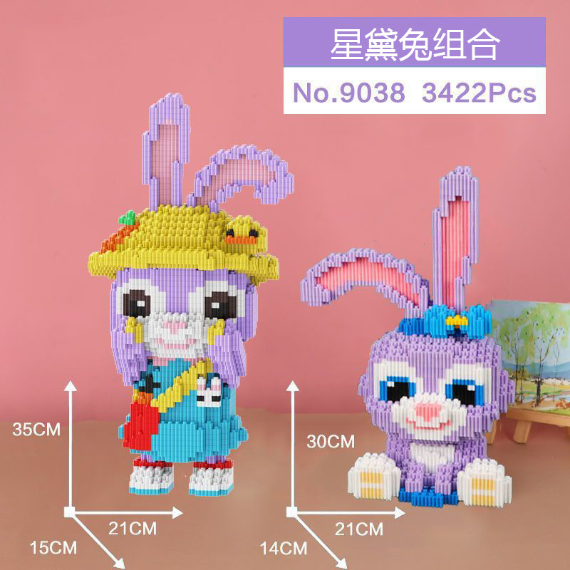 興台トゥグループ