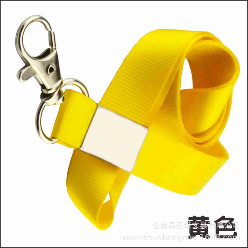 バッグ引き落とし-イエロー