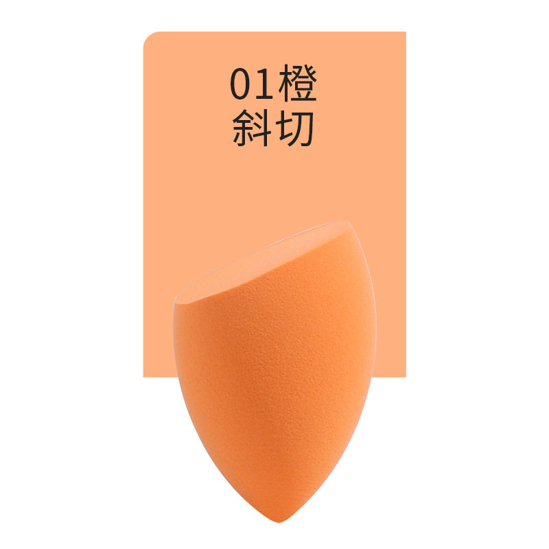 01オレンジ斜め切り